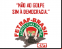 NOTA DA FETRAF-BRASIL/CUT SOBRE O PROCESSO DE IMPEACHMENT DA PRESIDENTA DILMA