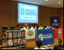 Contraf Brasil participa do lançamento do relatório da 16ªCNS (8ª + 8)