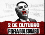 Centrais convocam classe trabalhadora a ir às ruas em 2 de outubro contra Bolsonaro