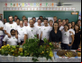 FNDE abre inscrições para curso sobre agricultura familiar
